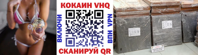 Купить Мончегорск Гашиш  Каннабис  Амфетамин  МЕФ  КОКАИН 