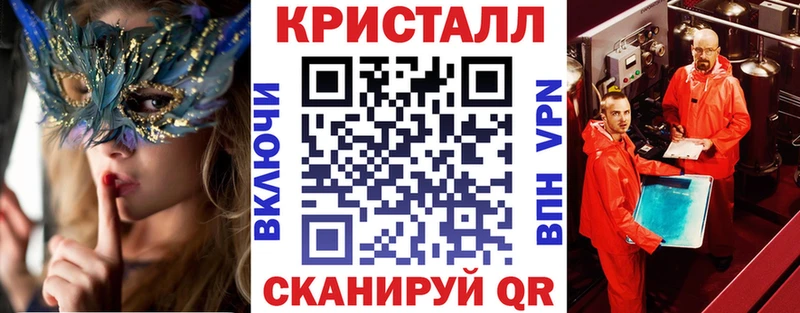 АМФЕТАМИН VHQ  сколько стоит  Мончегорск 