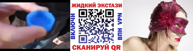 сайты даркнета официальный сайт Мончегорск Бутират BDO 33% MEGA