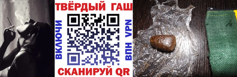 ГАШ гарик Мончегорск