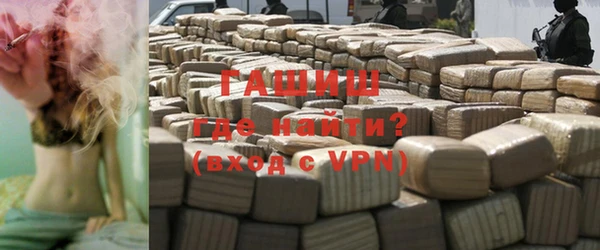 прущая мука Верхний Тагил