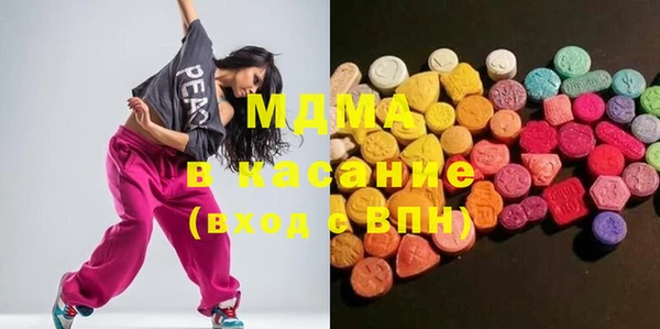 дурь Верея
