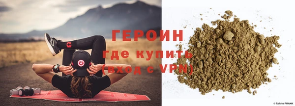 mdpv Бородино