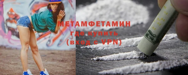 круглые Верхнеуральск