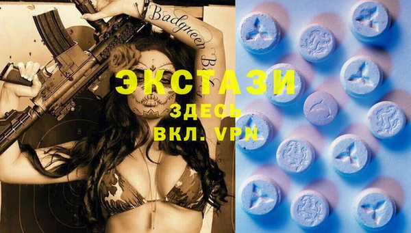 прущая мука Верхний Тагил