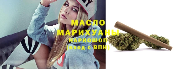 круглые Верхнеуральск