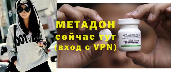 mdpv Бородино
