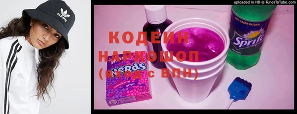 дурь Верея