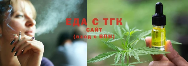mdpv Бородино