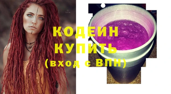 дурь Верея
