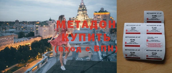круглые Верхнеуральск