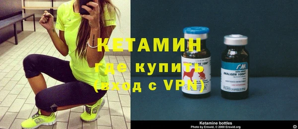 дурь Верея