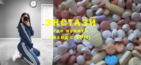дурь Верея