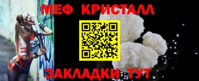 прущая мука Рязань