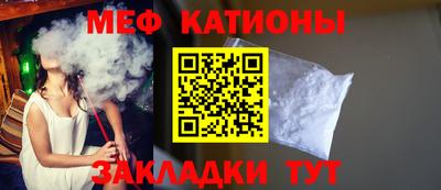 кокаин Рыбинск