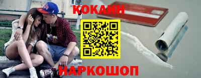 экстази Рузаевка