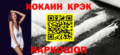 прущая мука Рязань