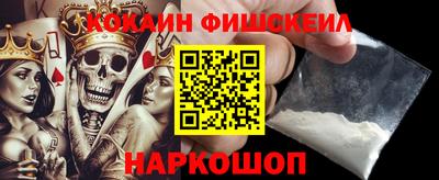 экстази Рузаевка