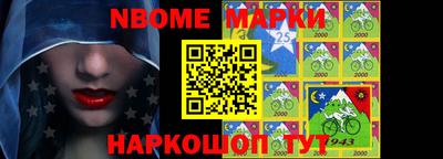 экстази Рузаевка