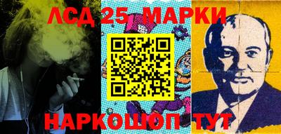 кокаин Рыбинск