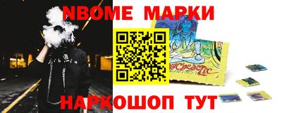 прущая мука Рязань