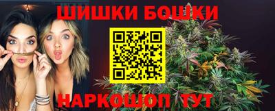 экстази Рузаевка