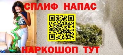 кокаин Рыбинск