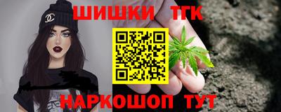 экстази Рузаевка