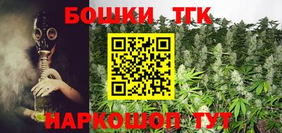 экстази Рузаевка
