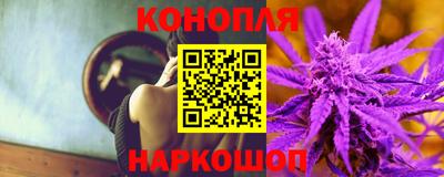 прущая мука Рязань