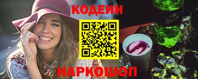экстази Рузаевка