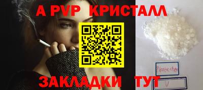 прущая мука Рязань