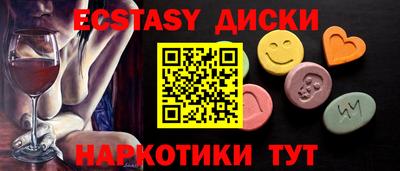 прущая мука Рязань