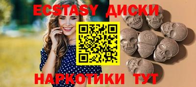 кокаин Рыбинск