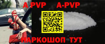 прущая мука Рязань