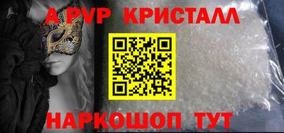 прущая мука Рязань