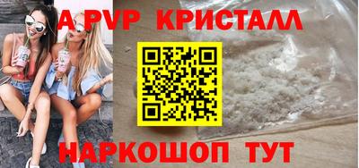 прущая мука Рязань