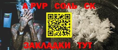 экстази Рузаевка