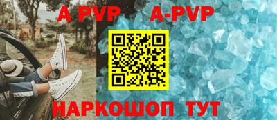 прущая мука Рязань