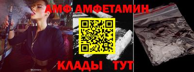 экстази Рузаевка