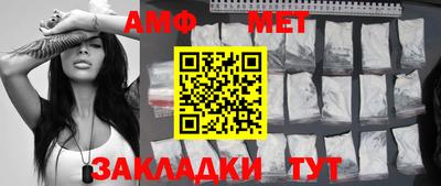 экстази Рузаевка