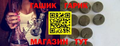 экстази Рузаевка