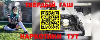 прущая мука Рязань