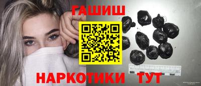 экстази Рузаевка