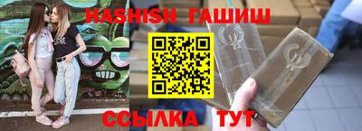 кокаин Рыбинск