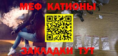 экстази Рузаевка