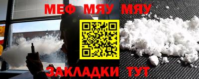 экстази Рузаевка