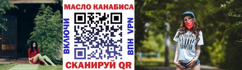 Дистиллят ТГК концентрат Мончегорск