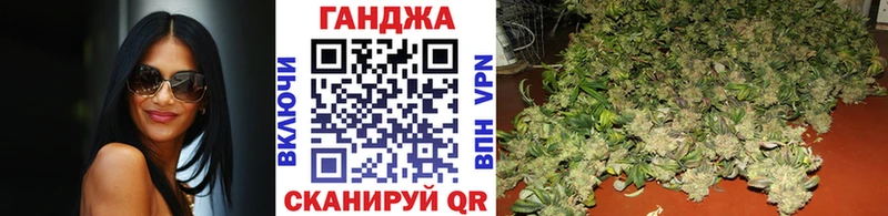 Канабис White Widow где купить мориарти клад Мончегорск